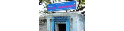தகட்டூர்